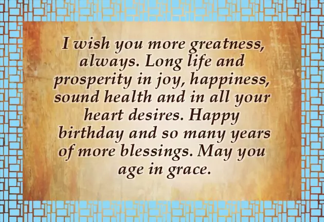 My Loving Brother Birthday Wishes