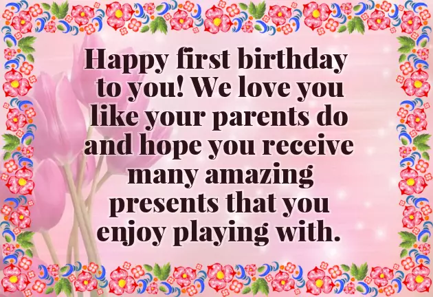 Happy Birthday Baby Text Happy Birthday Baby Text