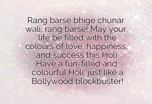 Greeting Message For Whatsapp Greeting Message For Whatsapp