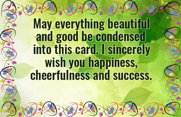 Happy Prosperous Chinese New Year Happy Prosperous Chinese New Year