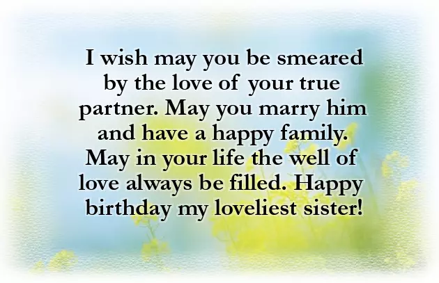 Heart Touching Birthday Wishes For Younger Sister Heart Touching Birthday Wishes For Younger Sister