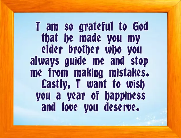 25Th Birthday Wishes For Brother Funny 25Th Birthday Wishes For Brother Funny