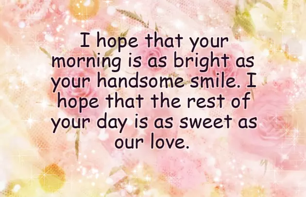 Good Morning Message For Sweet Friend