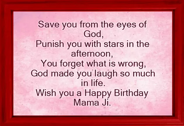 Happy Birthday Mamaji