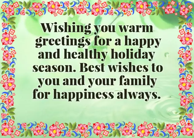 Christmas Greetings Message