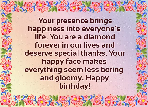 Birthday Wishes For Baby Girl 2Nd Birthday