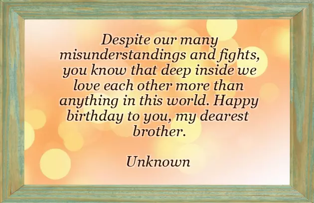 To My Friend On Her Birthday