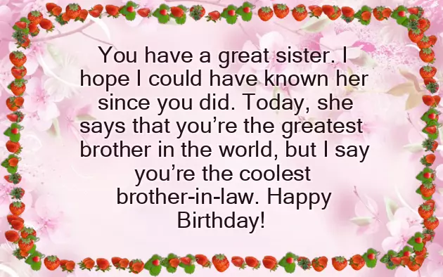 Birthday Greetings To A Younger Brother