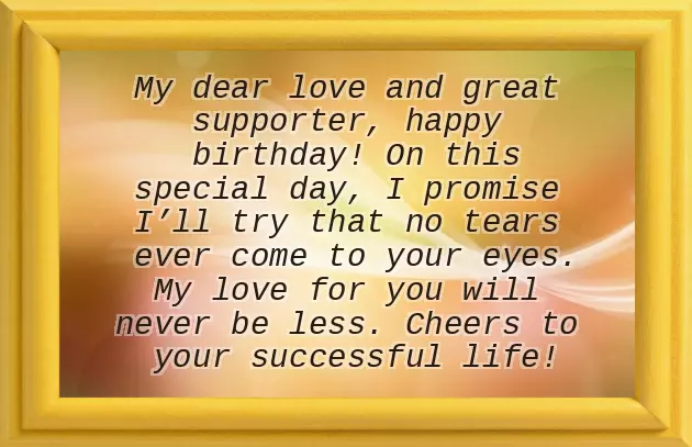 Birthday Wishes For Dear One