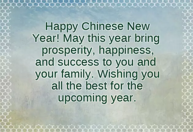 Wish Chinese New Year Wish Chinese New Year