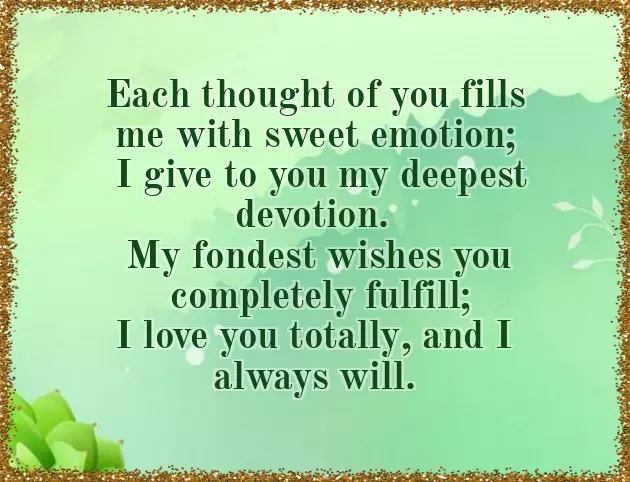 Short Poem For Girlfriend