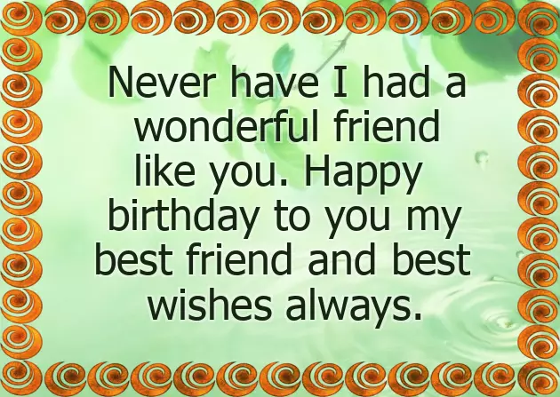 Text Happy Birthday Friend