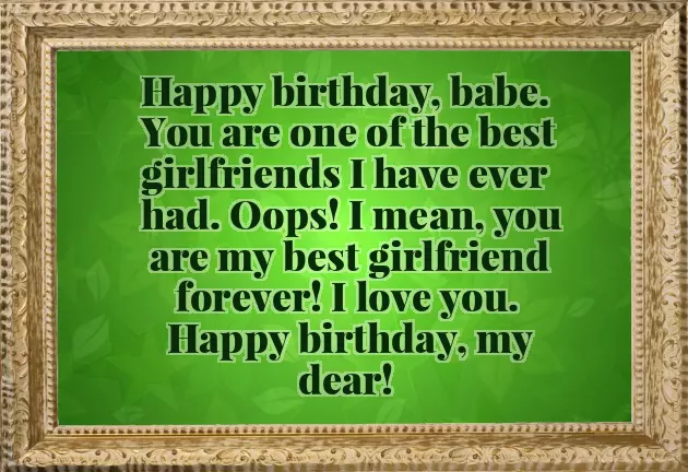 Funny Birthday Msg Funny Birthday Msg