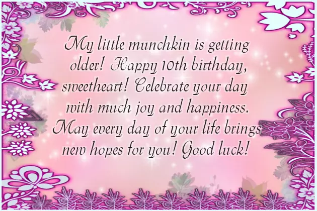 Happy Birthday Nephew Love You Happy Birthday Nephew Love You