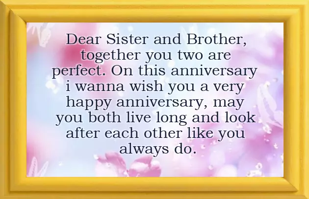 Sister Wishes To Brother