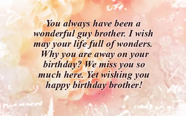 Wish You Happy Birthday To Brother