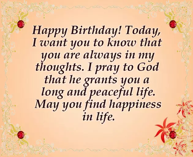 Simple Birthday Greetings For Brother