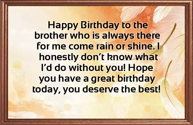 Happy Birthday Brother Funny Wishes