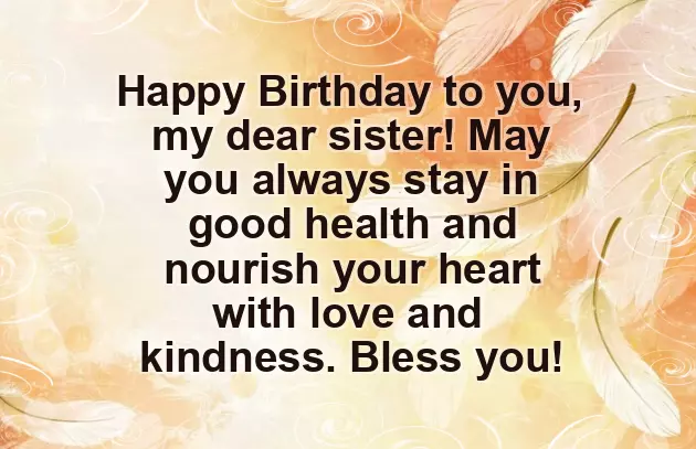 To My Sister On Her Birthday To My Sister On Her Birthday