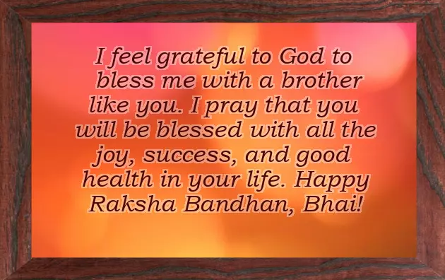 Brother Wish Sister Raksha Bandhan