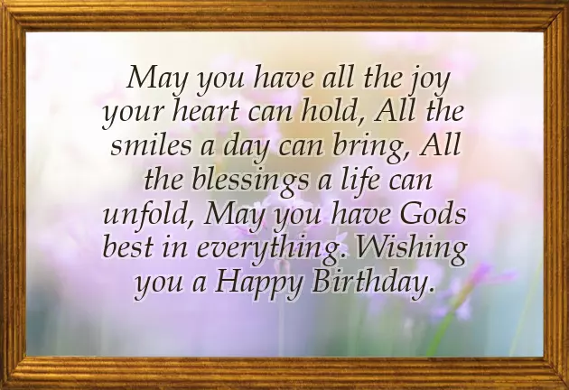 Birthday Msg For Devar