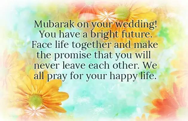 Muslim Marriage Wishes
