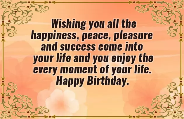 Happy Fathers Day Message To Colleagues