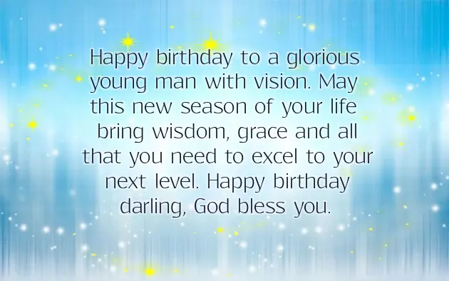 Brother Birthday Wishes From Sister