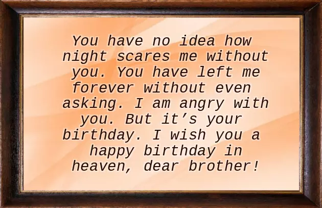 Happy Birthday To My Brother In Heaven Happy Birthday To My Brother In Heaven
