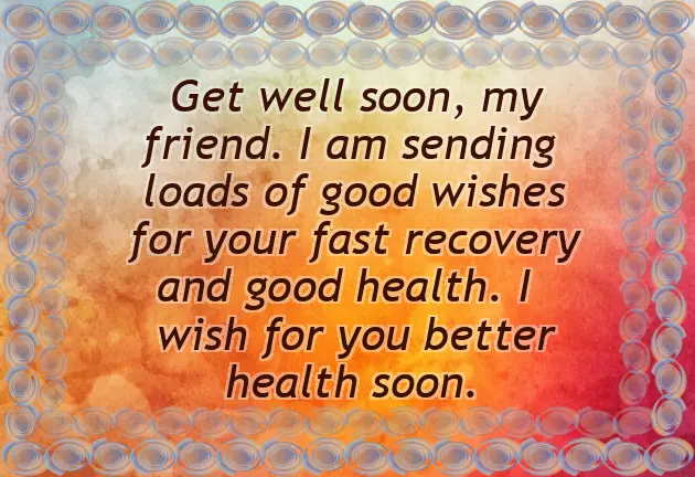 Message For A Friend Message For A Friend