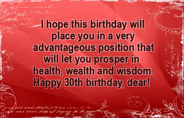 Happy 30Th Birthday Funny