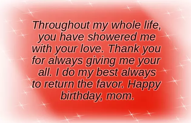 Funny Birthday Gif For Friend