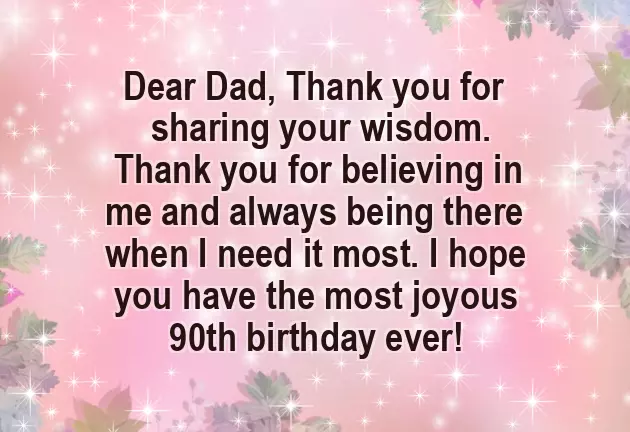 Birthday Wishes For A Male Friend