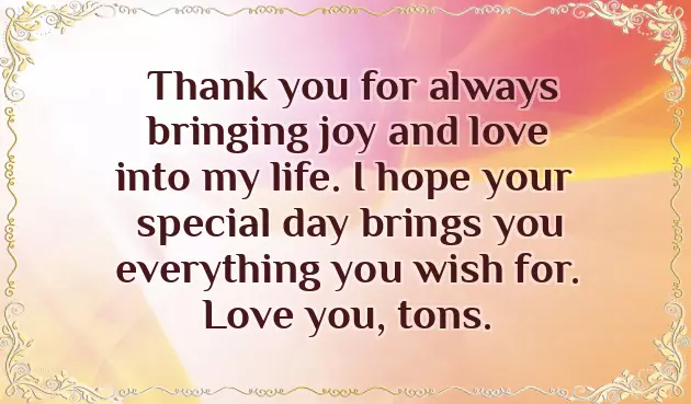 Happy Birthday Bhai Gif