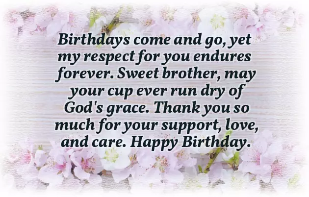 Success Wishes For Brother