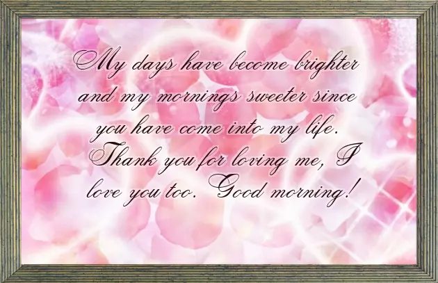 Good Morning Inspirational Message To A Friend