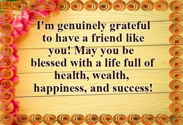 Wishing You A Prosperous New Year Wishing You A Prosperous New Year