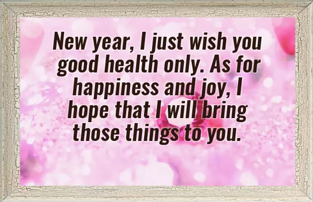 New Year Message For Brother