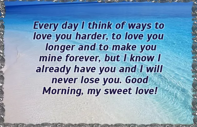 Best Good Morning Wishes For Crush Best Good Morning Wishes For Crush