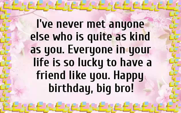 Best Brother Birthday Best Brother Birthday