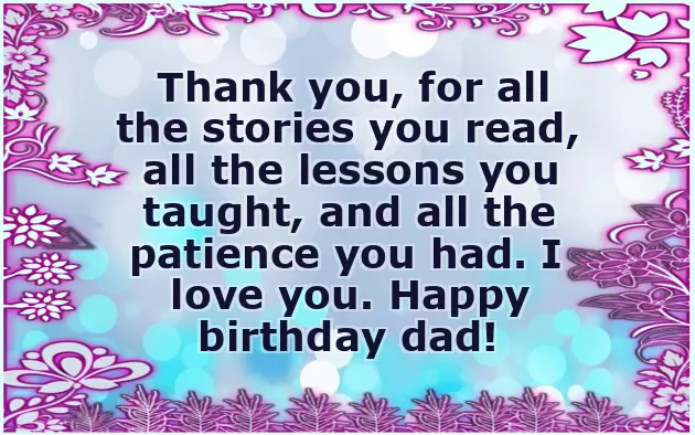 Best Birthday Wishes For Dad