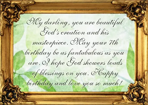 Happy Birthday My Son 7 Years Happy Birthday My Son 7 Years