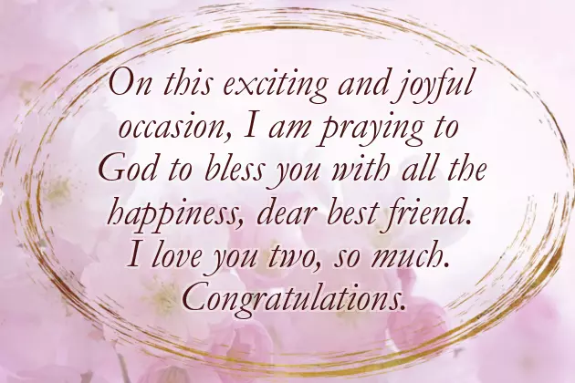 Happy Engagement Anniversary Gif