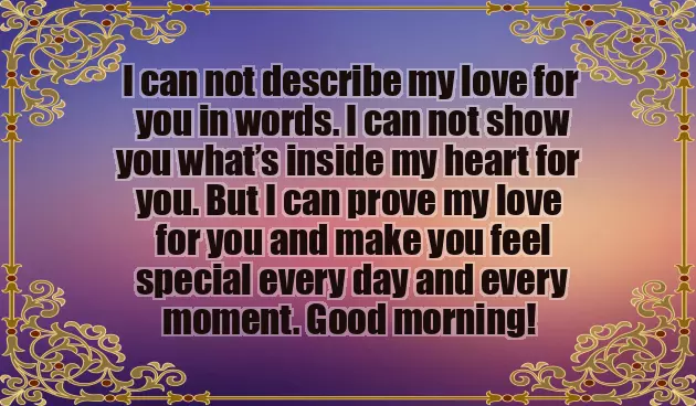 Hot Good Morning Message For Her