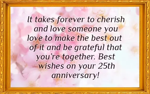 Wish Marriage Anniversary To Mom Dad