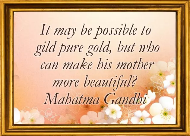 Happy Mothers Day My Friend Happy Mothers Day My Friend