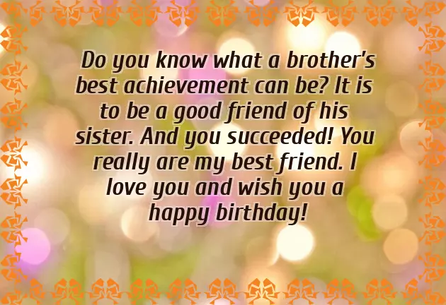 Wonderful Brother Birthday Wishes Wonderful Brother Birthday Wishes