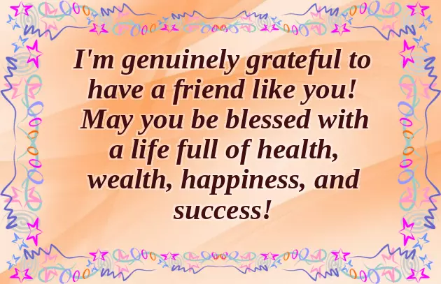 Merry Christmas To You And Family Merry Christmas To You And Family