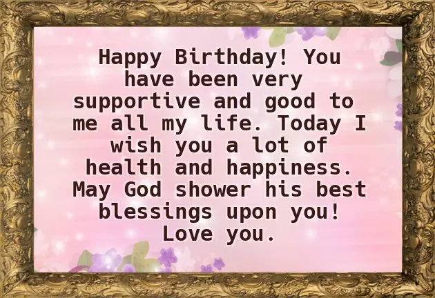 Happy Birthday To You Uncle Happy Birthday To You Uncle