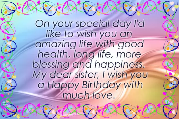 Happy Birthday Sister From Brother